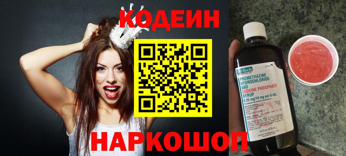 A PVP Курчалой