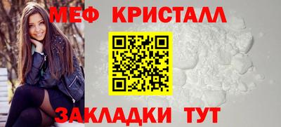 наркотики Бугуруслан