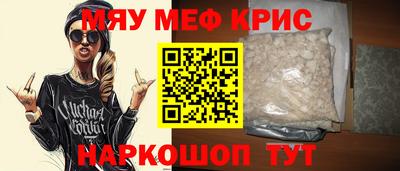 дживик Будённовск