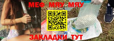 наркотики Бугуруслан