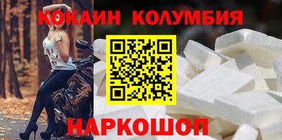 дживик Будённовск