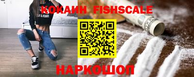 наркотики Бугуруслан