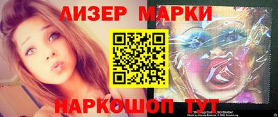 дживик Будённовск