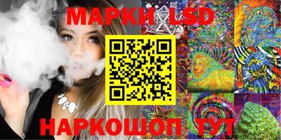 дживик Будённовск