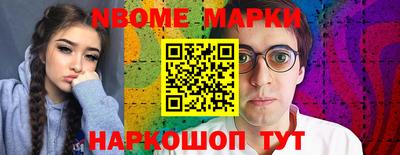 дживик Будённовск