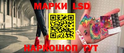 дживик Будённовск