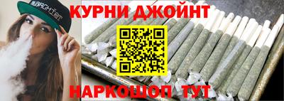 MDMA Бузулук