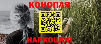 наркотики Бугуруслан