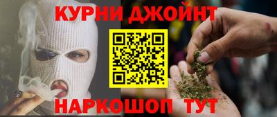 кокаин перу Кизилюрт