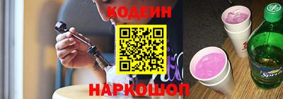 дживик Будённовск