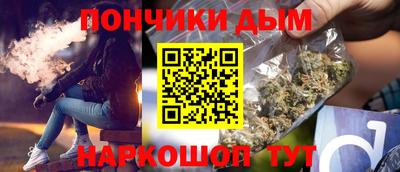 MDMA Бузулук
