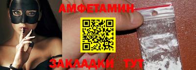 наркотики Бугуруслан