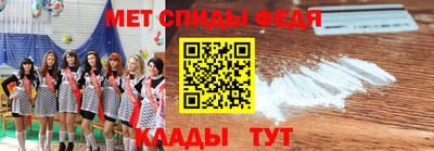 MDMA Бузулук