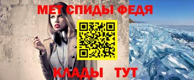 MDMA Бузулук