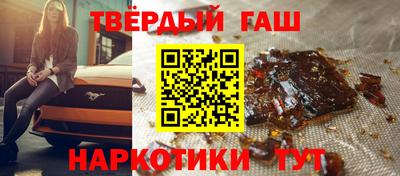 дживик Будённовск