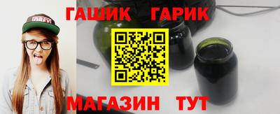 дживик Будённовск