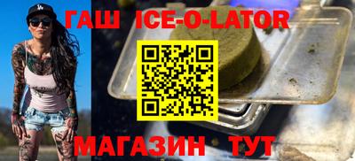 MDMA Бузулук