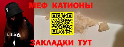 дживик Будённовск