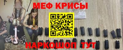 MDMA Бузулук