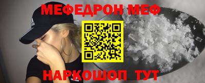 MDMA Бузулук